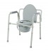 Scaun WC camera. Reglabil pe inaltime. Max 135 Kg pt persoane supraponderale.