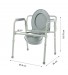 Scaun WC camera. Reglabil pe inaltime. Max 135 Kg pt persoane supraponderale.