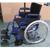 carucior handicap carucior invalizi scaun cu rotile fotoliu rulant