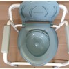 Scaun WC camera, reglabil pe inaltime