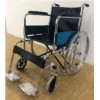 carucior handicap carucior invalizi scaun cu rotile olx